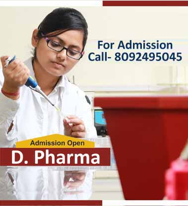 D. Pharma